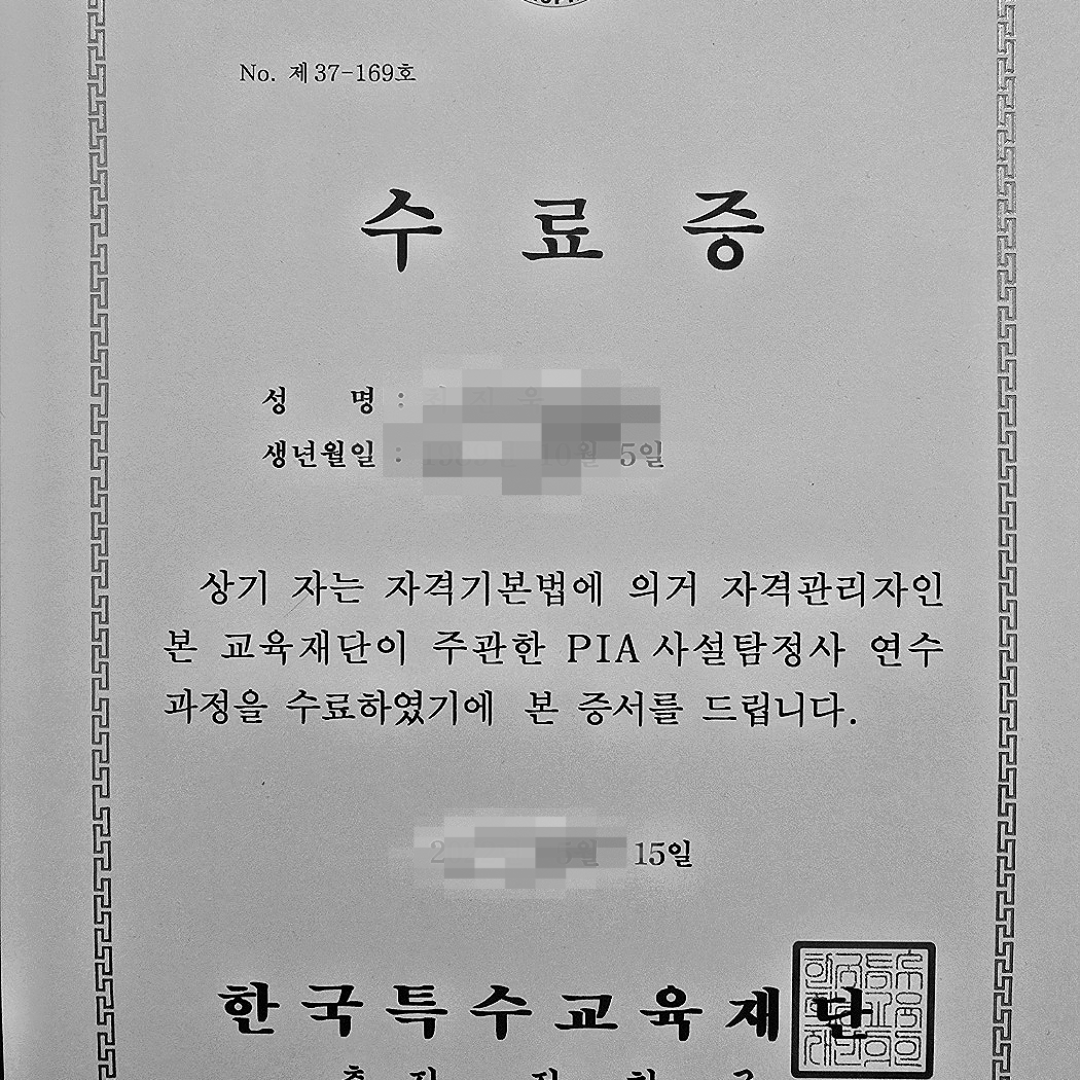 제목을-입력해주세요_-001 (27)