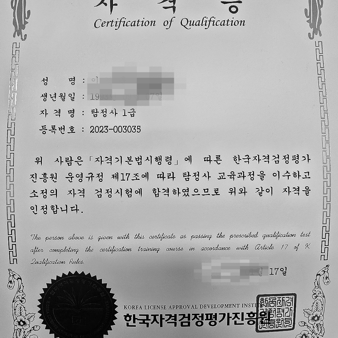 제목을-입력해주세요_-001 (28)