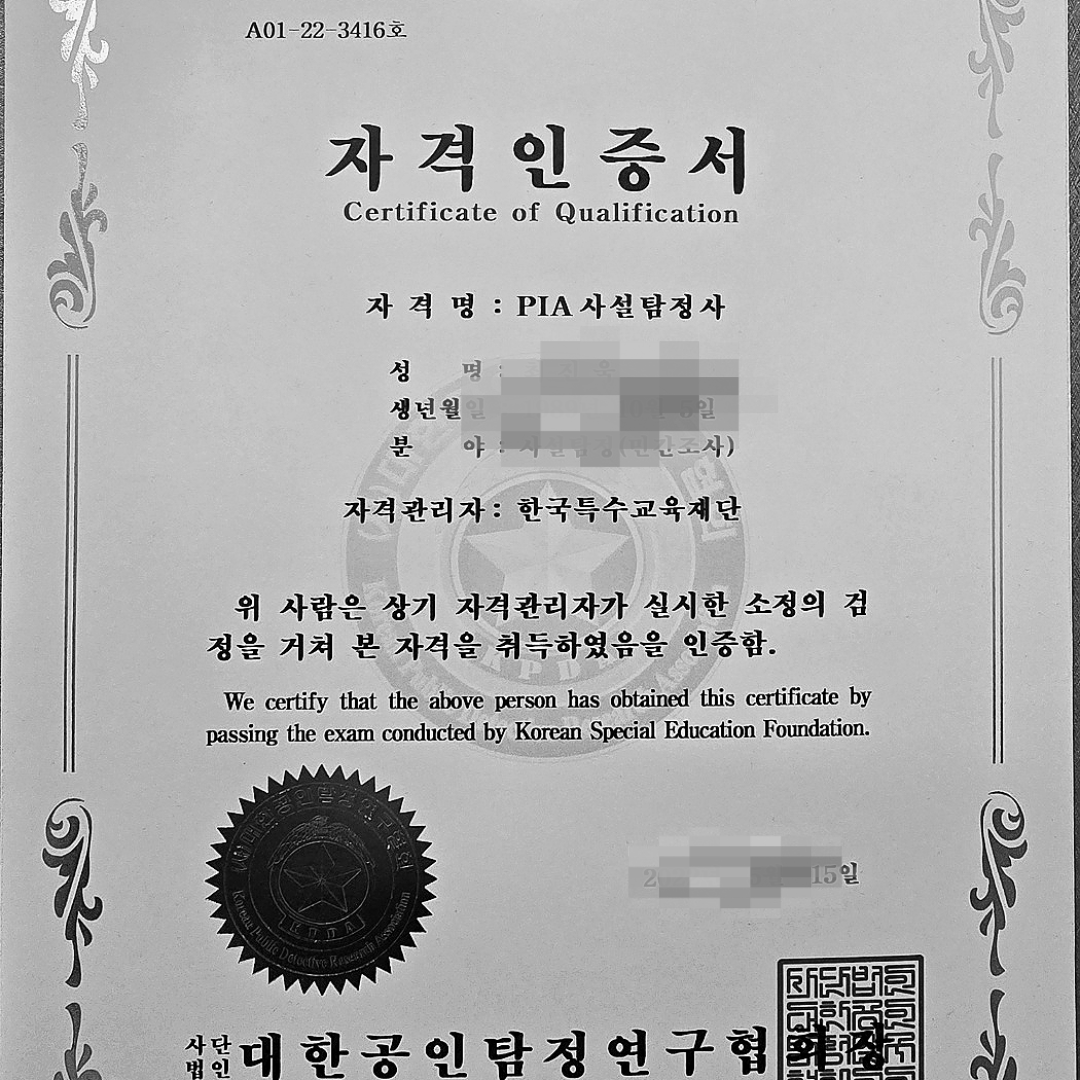 제목을-입력해주세요_-001 (29)